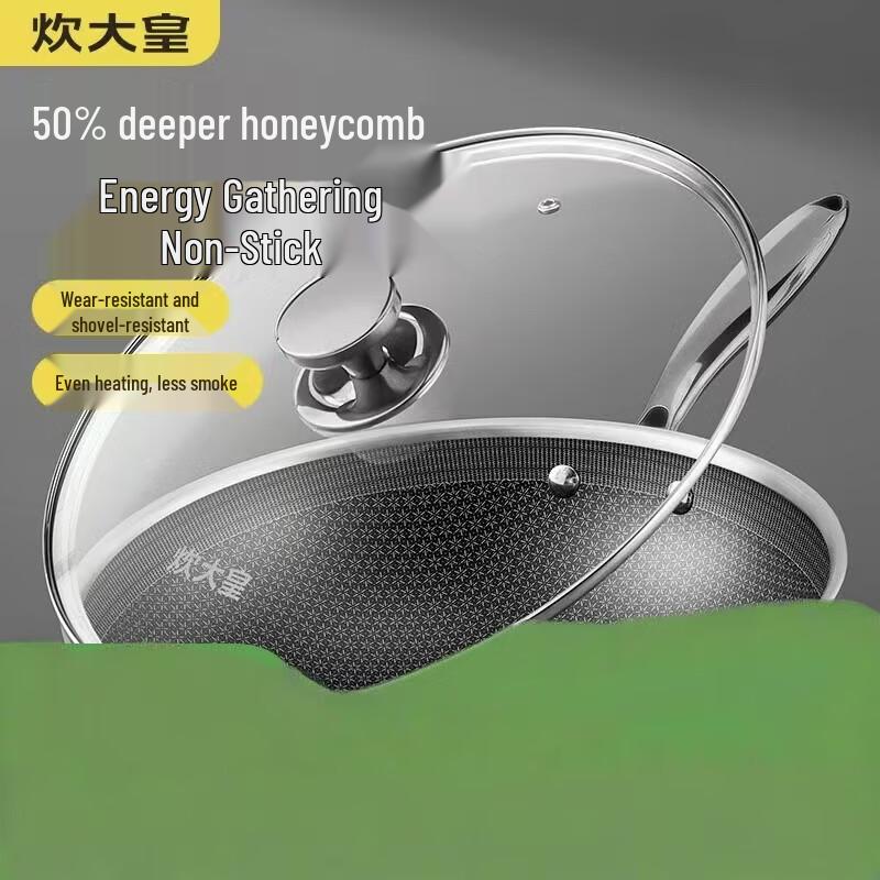 COOKER KING 304 Stainless Steel Non-stick Honeycomb Wok
COOKER KING 304 Stainless Steel Non-stick Honeycomb Wok