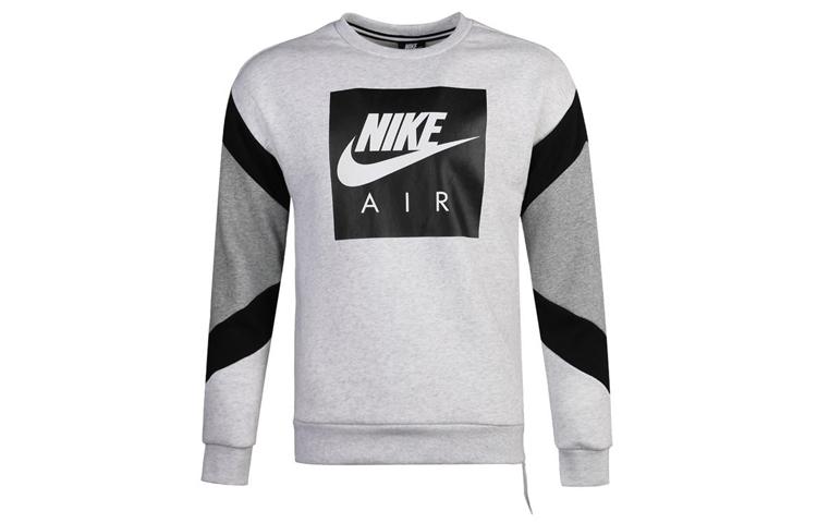 Nike Sweatshirts Men s Crew Neck Moderate Regular 928636-051 XL
Nike Sweatshirts Men s Crew Neck Moderate Regular 928636-051 XL
