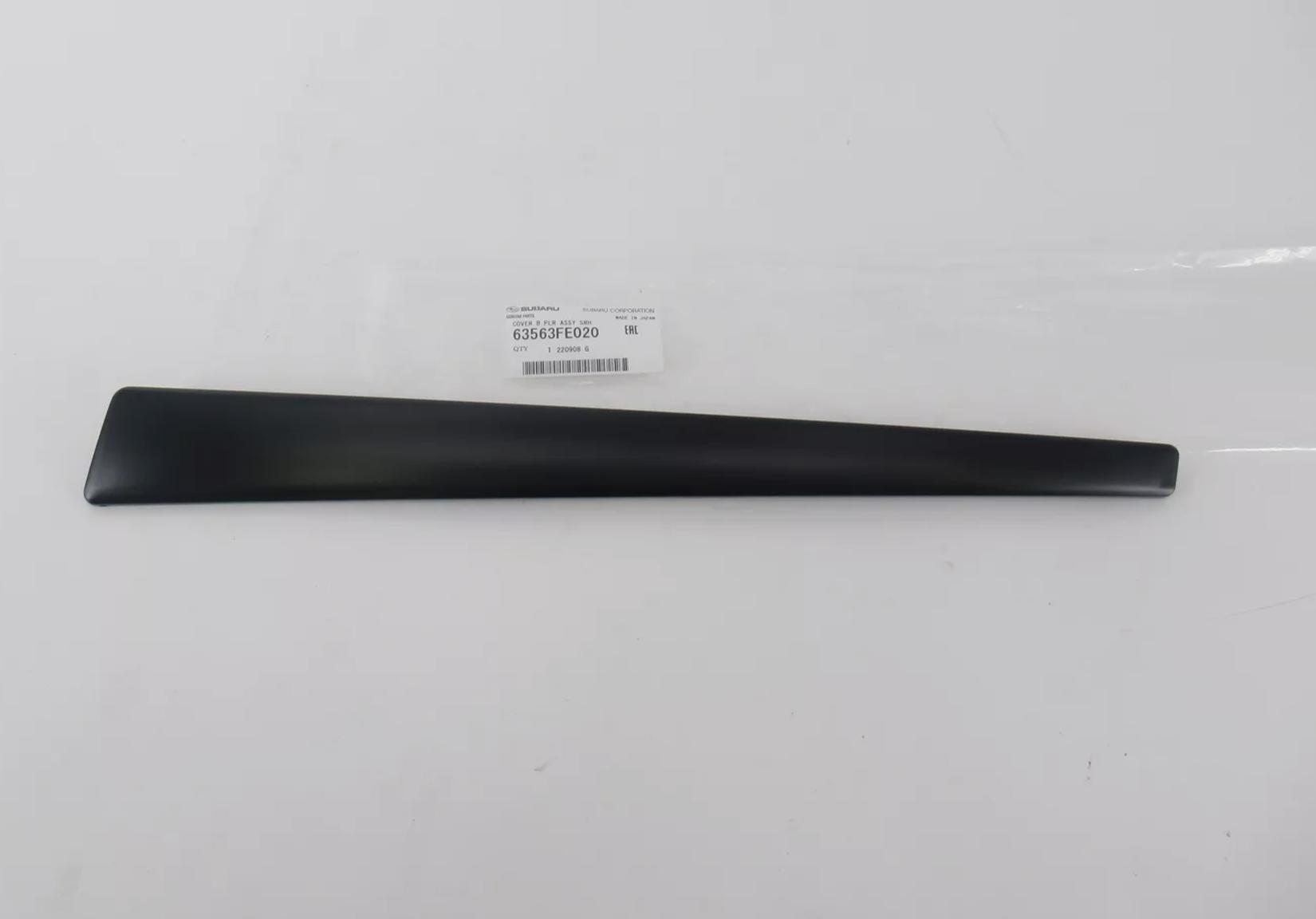Оригинальная SUBARU OEM IMPREZA WRX STi 2002-2007 B стойки накладка декоративная левая сторона
Оригинальная SUBARU OEM IMPREZA WRX STi 2002-2007 B стойки накладка декоративная левая сторона