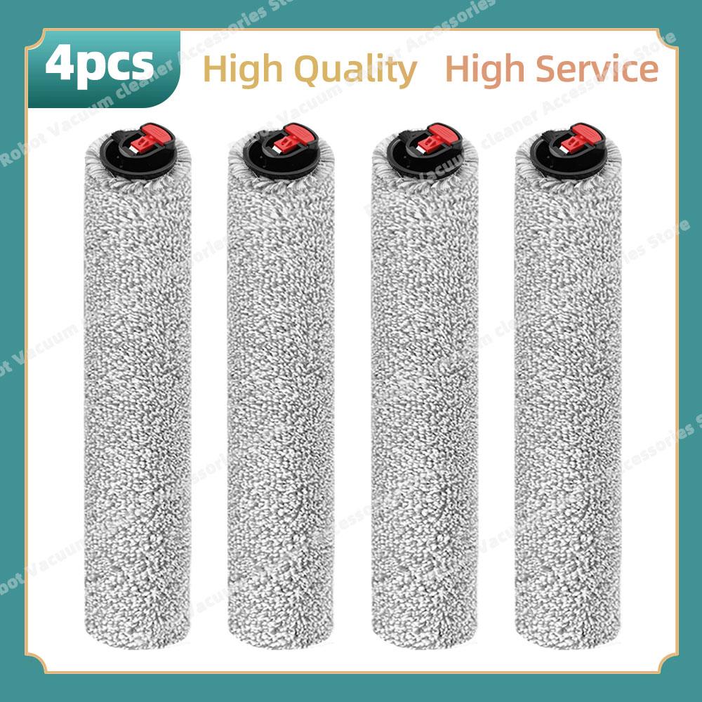 Compatible For Eufy Omni E28 / E25 Parts Main Roller Side Brush Replacement Accessories
Compatible For Eufy Omni E28 / E25 Parts Main Roller Side Brush Replacement Accessories