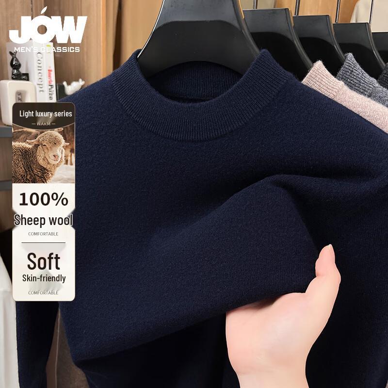 Men s 100% Merino Wool Long Sleeve Sweater, Crew Neck & Half-High Collar Options M / 48
Men s 100% Merino Wool Long Sleeve Sweater, Crew Neck & Half-High Collar Options M / 48