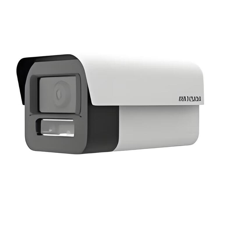 Hikvision 4MP Smart Bullet Camera with 2.7-13.5mm Lens CN plug (adapter included)
Hikvision 4MP Smart Bullet Camera with 2.7-13.5mm Lens CN plug (adapter included)