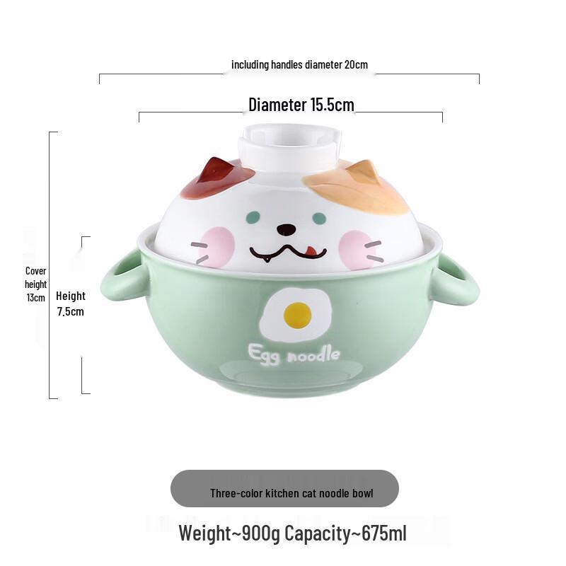 Cute Underglaze Ceramic Instant Noodle Bowl with Lid and Handle
Cute Underglaze Ceramic Instant Noodle Bowl with Lid and Handle