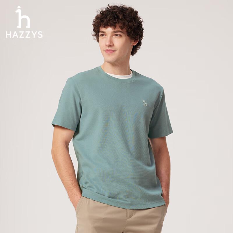 HAZZYS Men s Summer Waffle Knit Short Sleeve T-Shirt XL
HAZZYS Men s Summer Waffle Knit Short Sleeve T-Shirt XL