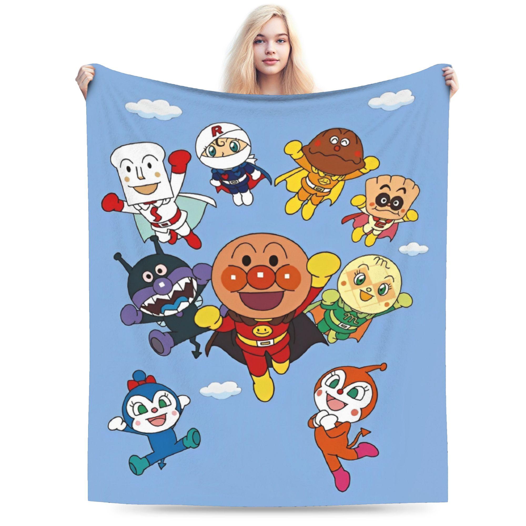 Anpanmanes Blanket Coral Fleece Plush Relax Soft Throw Blankets for Sofa Bedspread 75cmx90cm
Anpanmanes Blanket Coral Fleece Plush Relax Soft Throw Blankets for Sofa Bedspread 75cmx90cm