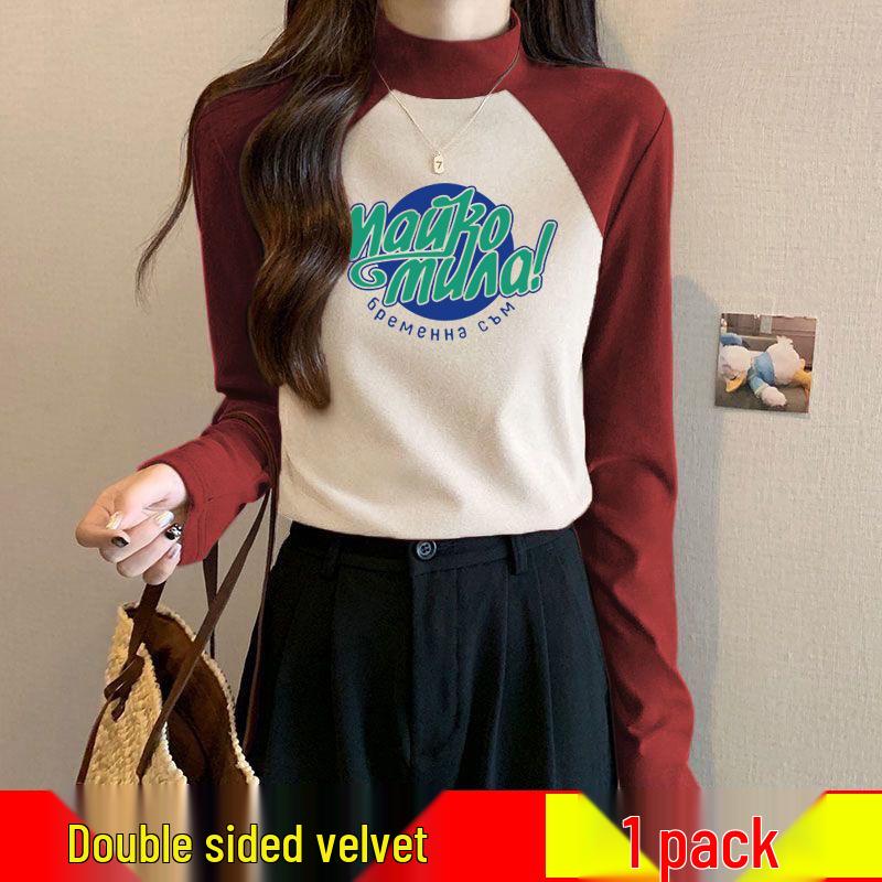 Women s Velvet Color Block Turtleneck Warm Base Layer Slim Stretch Shirt S (Under 90 jin)
Women s Velvet Color Block Turtleneck Warm Base Layer Slim Stretch Shirt S (Under 90 jin)