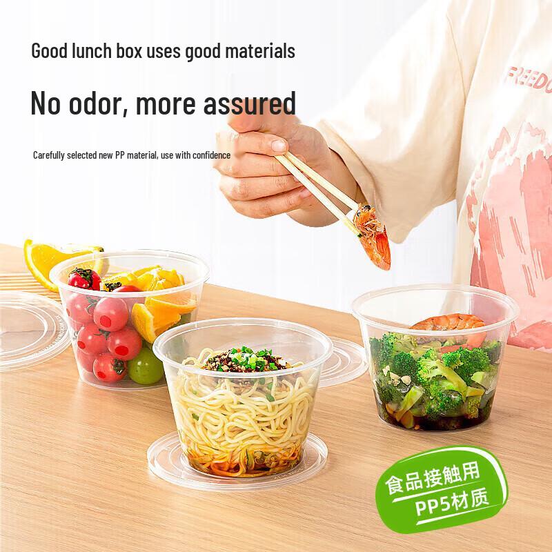 Meikou Round Transparent Disposable Plastic Food Containers with Lids (50-Pack)
Meikou Round Transparent Disposable Plastic Food Containers with Lids (50-Pack)