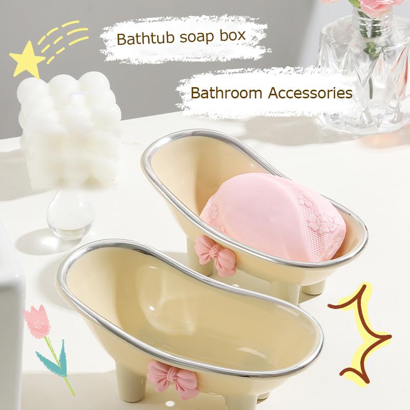 1PC Bathroom Accessories Creative Soap Dish Holder Bathroom Countertops Bathtub Soap Tray Space-Saving Cute
1PC Bathroom Accessories Creative Soap Dish Holder Bathroom Countertops Bathtub Soap Tray Space-Saving Cute