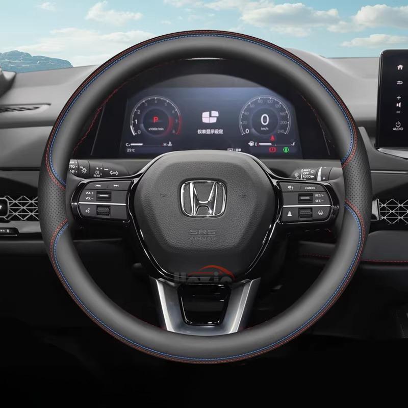 Leather Car Steering Wheel Cover for Honda CRV Accord Jazz City Pilot ZRV HRV 2025 2026 Accessories Honda Steering Wheel Cover
Leather Car Steering Wheel Cover for Honda CRV Accord Jazz City Pilot ZRV HRV 2025 2026 Accessories Honda Steering Wheel Cover