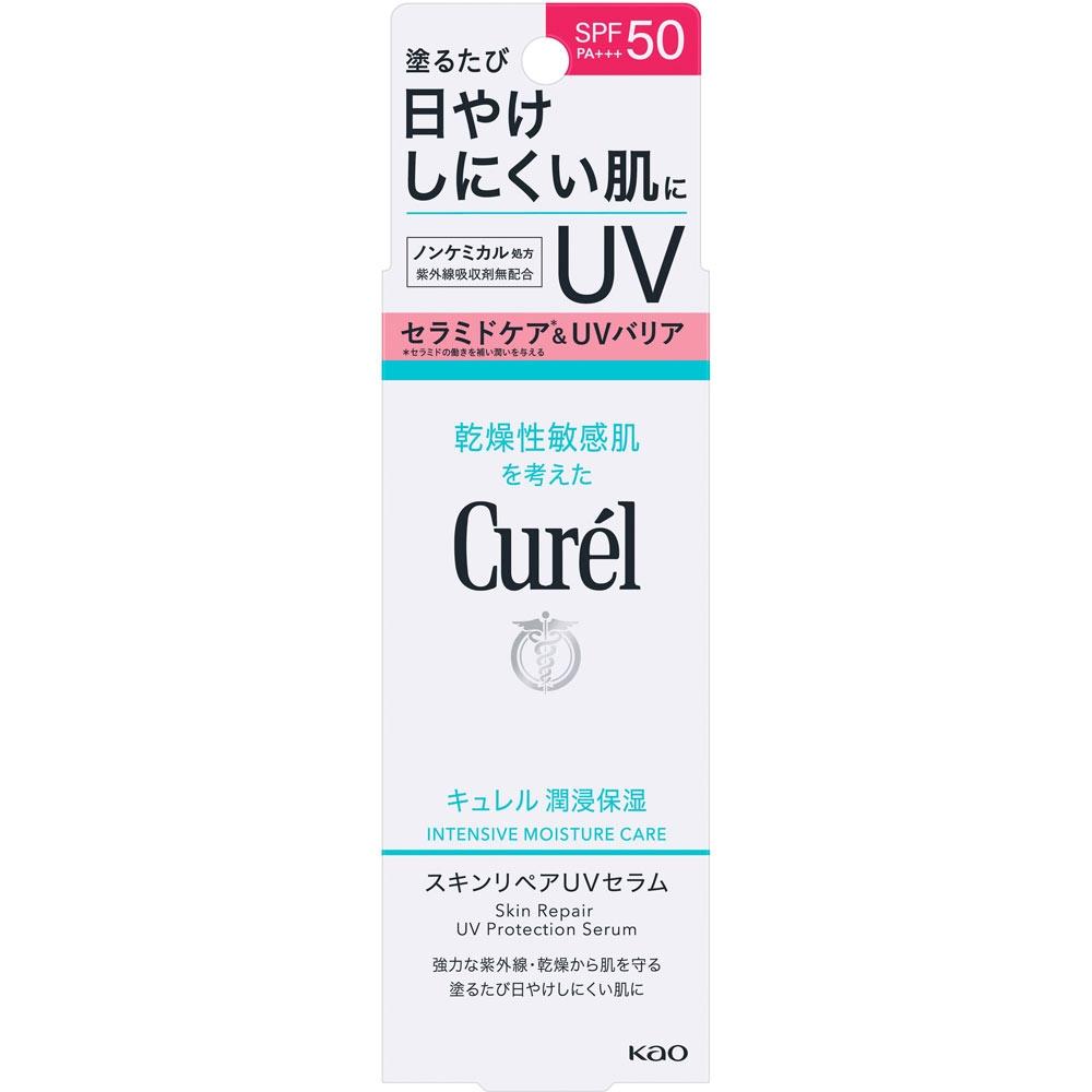 Curel Moisturizing Skin Repair Uv Serum 60g Kao
Curel Moisturizing Skin Repair Uv Serum 60g Kao
