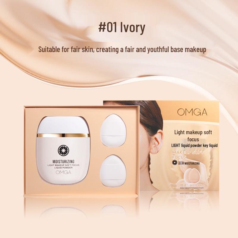 OMGA Matte Nude Soft Focus Liquid Powder Foundation - Lightweight, Girlish, Student-Friendly Makeup Standard
OMGA Matte Nude Soft Focus Liquid Powder Foundation - Lightweight, Girlish, Student-Friendly Makeup Standard
