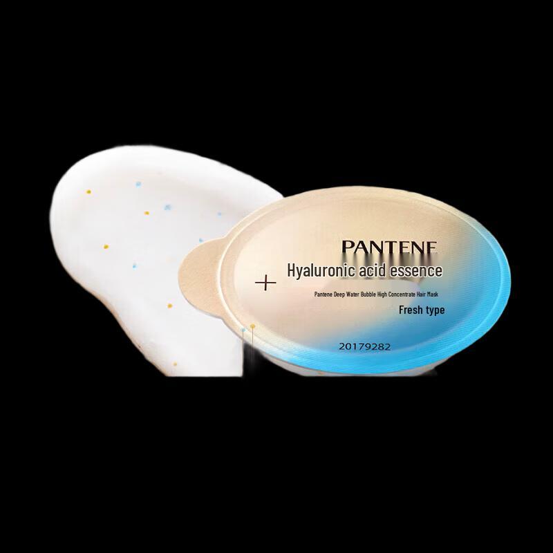 Pantene Deep Hydration Hair Mask
Pantene Deep Hydration Hair Mask