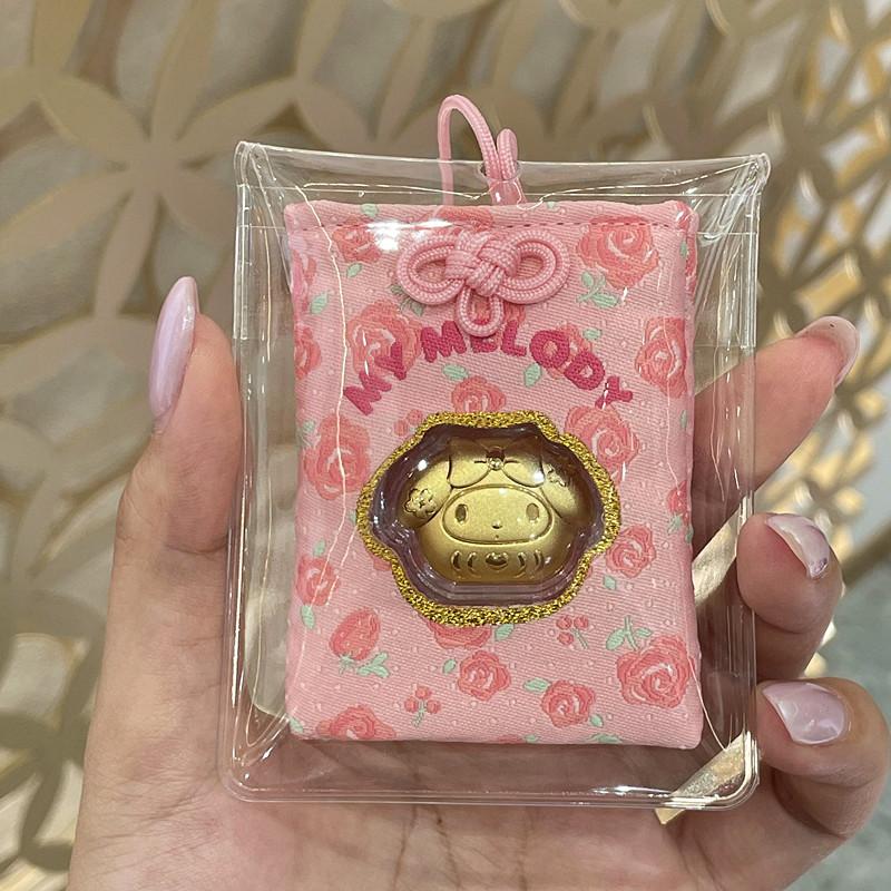 Latest Kuromi Cinnamoroll Keychain Doll Kawaii Anime Cute Animation Bag Charm Protective Pendent Cute Good Luck Protective Bag
Latest Kuromi Cinnamoroll Keychain Doll Kawaii Anime Cute Animation Bag Charm Protective Pendent Cute Good Luck Protective Bag