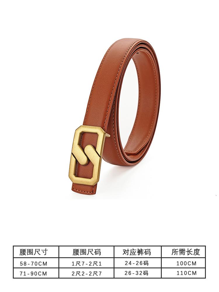 Женский ремень, декоративный кожаный ремень, мужской ремень премиум-класса черного цвета для джинсов 110cm оранжевый
Женский ремень, декоративный кожаный ремень, мужской ремень премиум-класса черного цвета для джинсов 110cm оранжевый