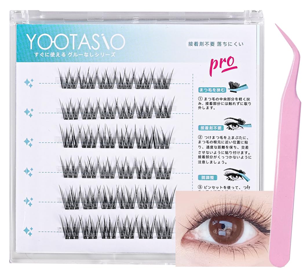 YOOTASIO False Eyelashes - No Glue Needed 1-Second Eyelash Extensions - Partial False Eyelashes - Long-Lasting, High Adhesion - Cute,
YOOTASIO False Eyelashes - No Glue Needed 1-Second Eyelash Extensions - Partial False Eyelashes - Long-Lasting, High Adhesion - Cute,