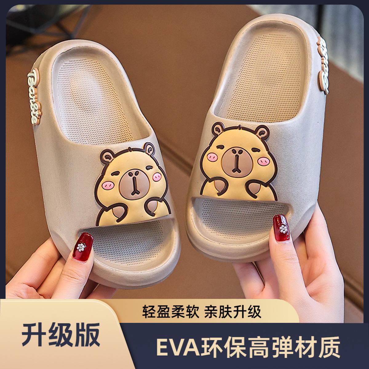 Children s slippers for boys, indoor home non-slip soft-soled cute sandals for toddlers, girls outdoor children s shoes 24-25Inner Length16cm
Children s slippers for boys, indoor home non-slip soft-soled cute sandals for toddlers, girls outdoor children s shoes 24-25Inner Length16cm