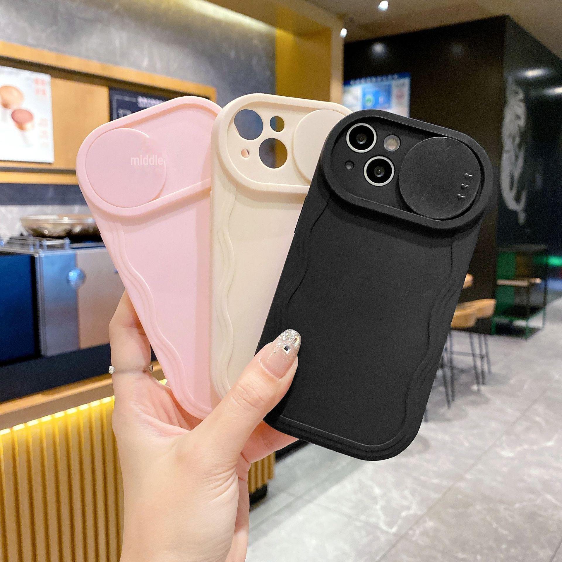 Solid Color Wave TPU Case for iPhone 14PRO/8P - All-Inclusive Protection iPhone 14 Pro рожевий
Solid Color Wave TPU Case for iPhone 14PRO/8P - All-Inclusive Protection iPhone 14 Pro рожевий
