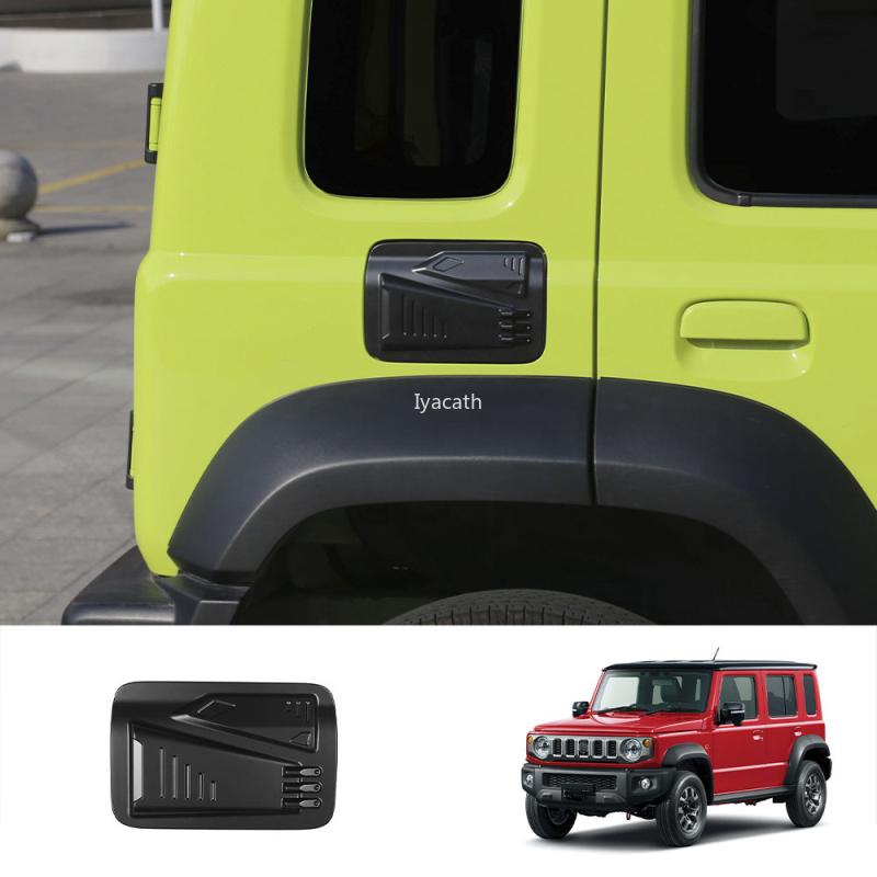 Для Suzuki Jimny Nomade 2025 2026 ABS матово-черная накладка на оконную шторку, рамка зеркала заднего вида, крышка бензобака, наружные аксессуары Fuel tank cap
Для Suzuki Jimny Nomade 2025 2026 ABS матово-черная накладка на оконную шторку, рамка зеркала заднего вида, крышка бензобака, наружные аксессуары Fuel tank cap