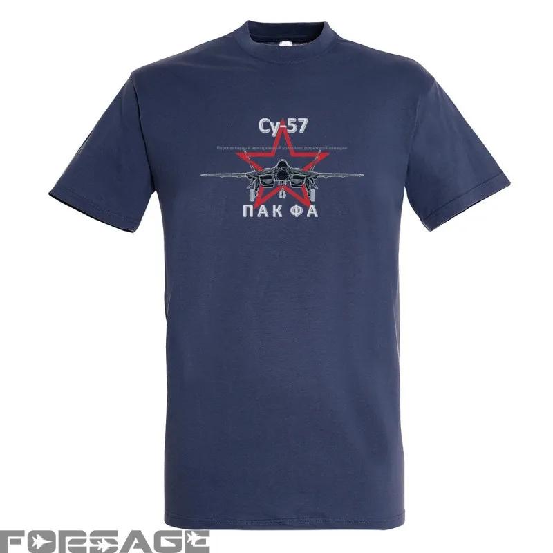SU57 PAKFA Stealth Fighter TShirt Summer Cotton Short Sleeve ONeck Mens T Shirt New S3XL S
SU57 PAKFA Stealth Fighter TShirt Summer Cotton Short Sleeve ONeck Mens T Shirt New S3XL S