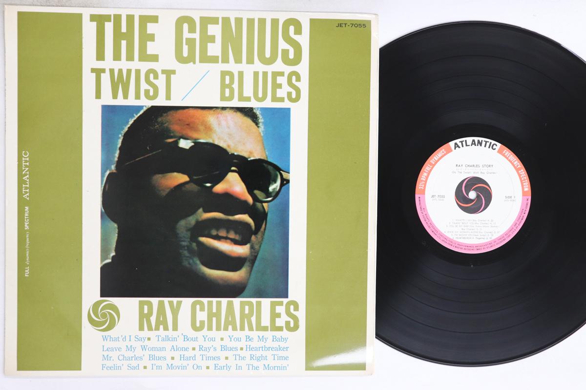 LP Record RAY CHARLES - Genius Twist / Blues JET7055 ATLANTIC Japan Soul/Funk Used
LP Record RAY CHARLES - Genius Twist / Blues JET7055 ATLANTIC Japan Soul/Funk Used
