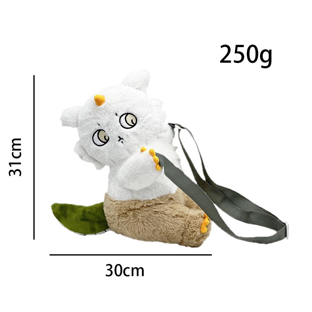 Chiikawa Plush Doll Backpack With Embroidery Design For Daily Childrens Gift
Chiikawa Plush Doll Backpack With Embroidery Design For Daily Childrens Gift