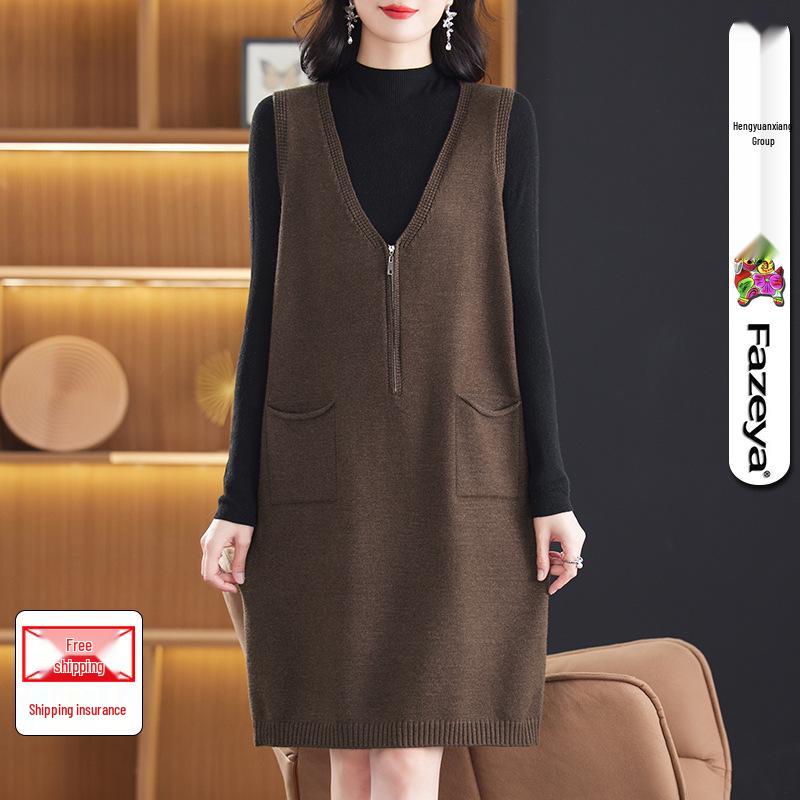 Hengyuanxiang Женский свободный трикотажный жилет-платье с V-образным вырезом и комплект юбки на подтяжках One Size (Highly elastic, fits up to 180 cm) кофейный
Hengyuanxiang Женский свободный трикотажный жилет-платье с V-образным вырезом и комплект юбки на подтяжках One Size (Highly elastic, fits up to 180 cm) кофейный