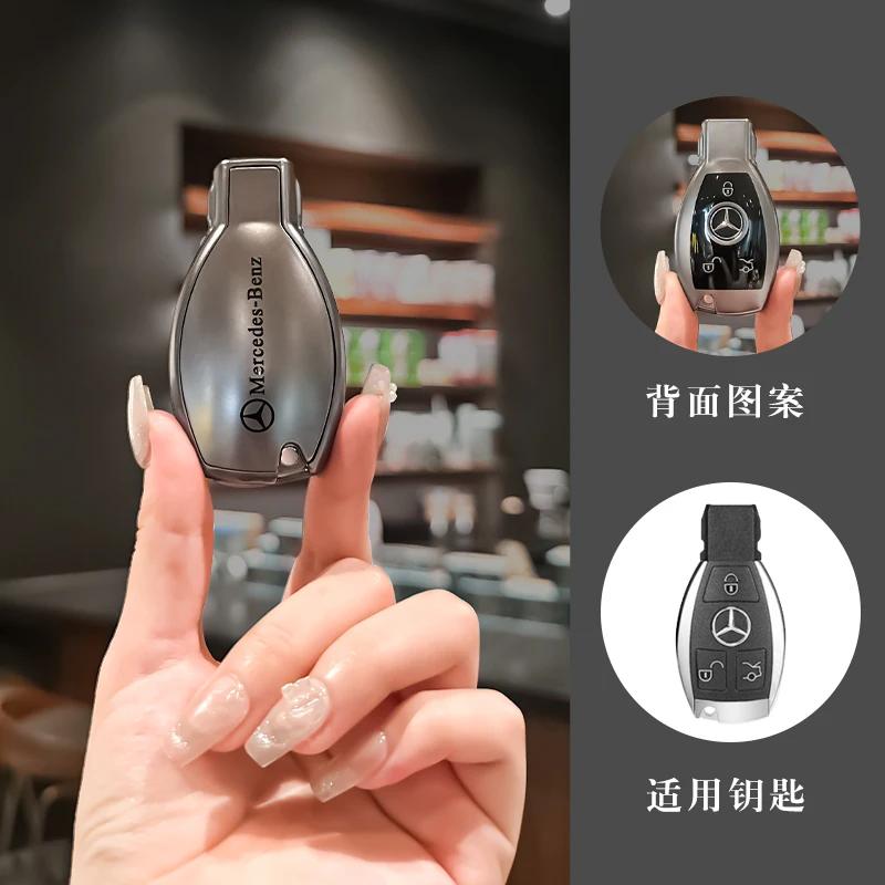 2025 Hot Car Sticker Car Remote Advanced Grey Key Case Cover Shell Fob Accessory For Mercedes Benz A B C S Class AMG GLA CLA GLC
2025 Hot Car Sticker Car Remote Advanced Grey Key Case Cover Shell Fob Accessory For Mercedes Benz A B C S Class AMG GLA CLA GLC
