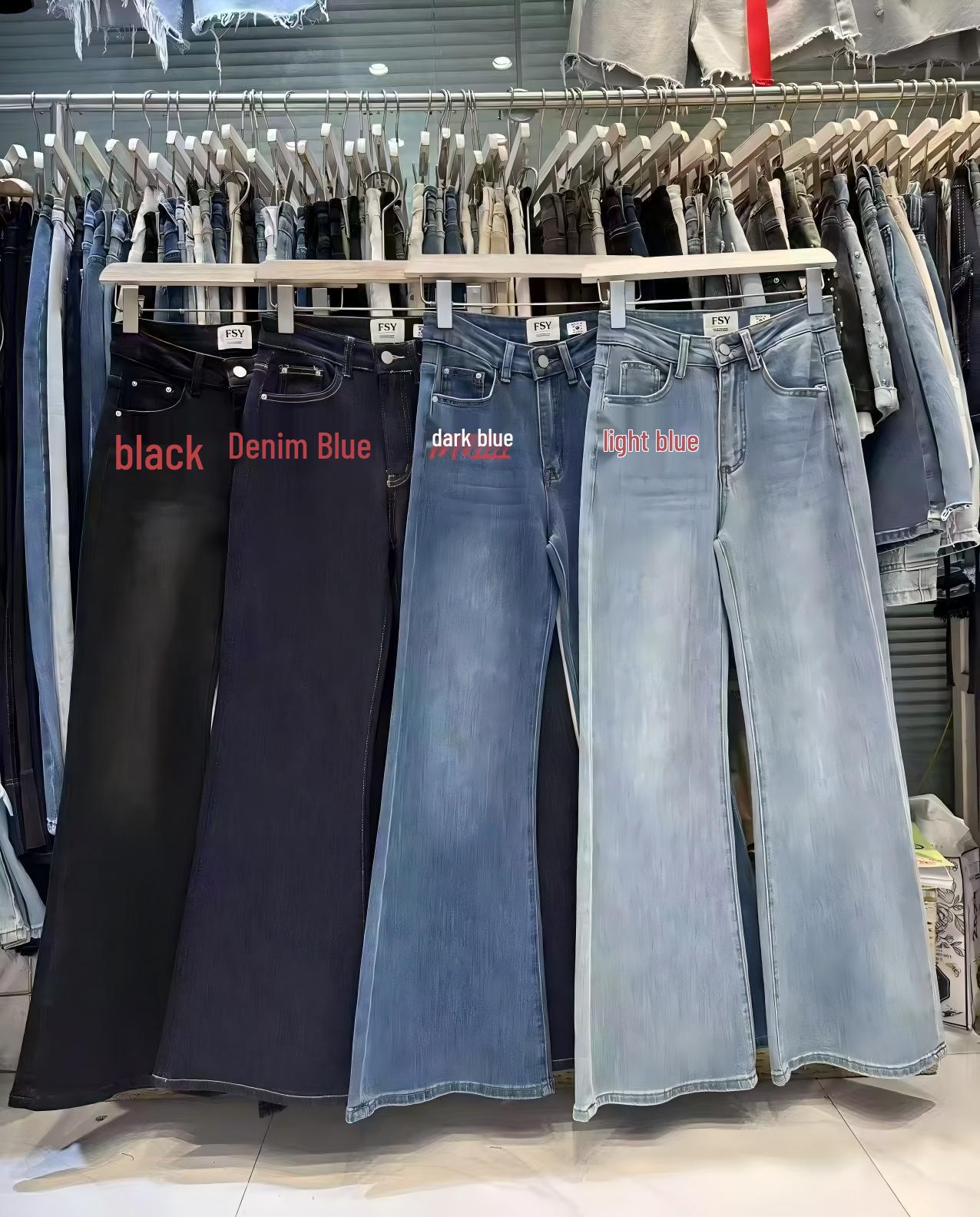High-Waisted Wide Leg Flared Velvet Jeans - Autumn/Winter, Women s Slimming Floor-Length S (40-50 kg)
High-Waisted Wide Leg Flared Velvet Jeans - Autumn/Winter, Women s Slimming Floor-Length S (40-50 kg)