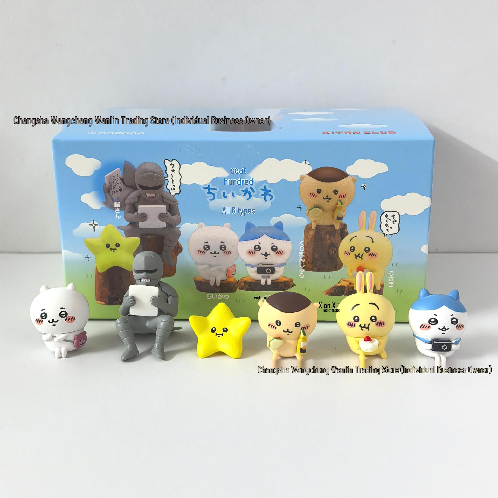 Self-Deprecating Bear Yoshi Ikawa Hachi Blind Box Figurine - Sitting Bear Expression
Self-Deprecating Bear Yoshi Ikawa Hachi Blind Box Figurine - Sitting Bear Expression