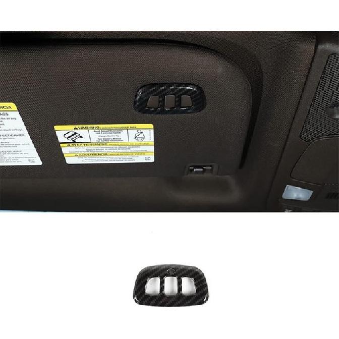 Garage Control Button Decor Cover Trim Carbon Fiber For Ford F150 2015- US
Garage Control Button Decor Cover Trim Carbon Fiber For Ford F150 2015- US