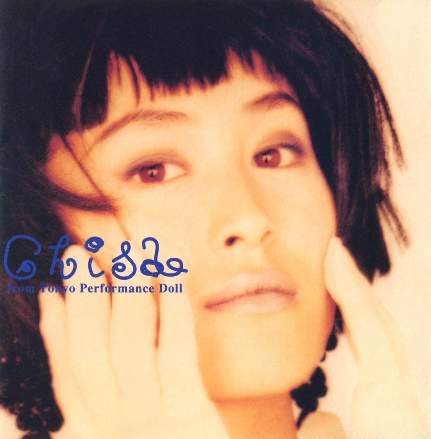 CD CHISA KAWAMURA, NONOKO JIN, THOUSAN - CHISA from Tokyo Performance Doll ESCB1385 Japan Japanese Pop/Rock Used
CD CHISA KAWAMURA, NONOKO JIN, THOUSAN - CHISA from Tokyo Performance Doll ESCB1385 Japan Japanese Pop/Rock Used