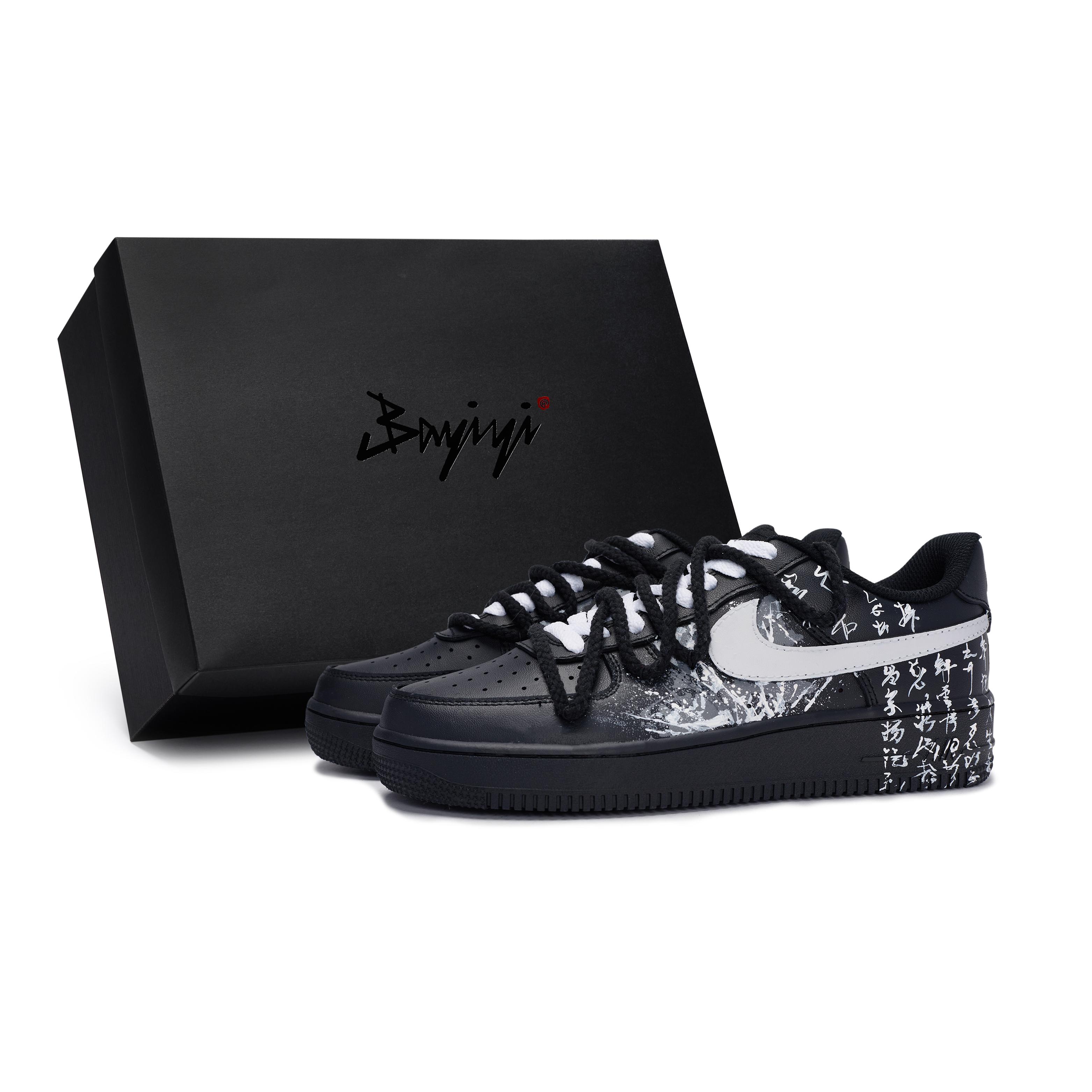 Nike Air Force 1 Slip Resistant Abrasion Resistant Low top Skateboard Shoes Unisex Black White Gray CW2288-001(Team80-S-BOX) 45
Nike Air Force 1 Slip Resistant Abrasion Resistant Low top Skateboard Shoes Unisex Black White Gray CW2288-001(Team80-S-BOX) 45