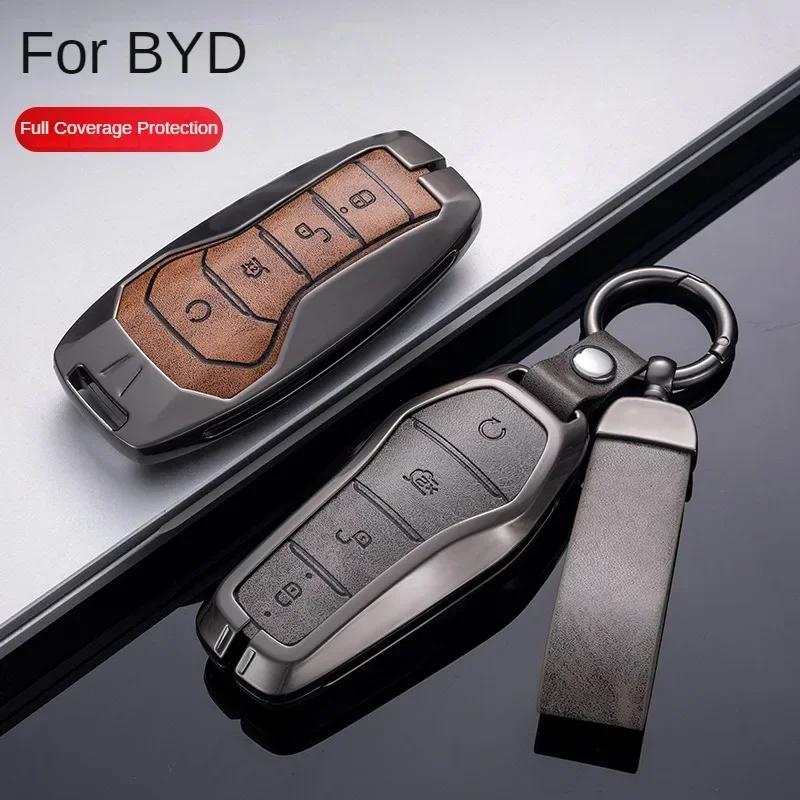 Чехол для ключа для BYD Song Plus Atto 3 Han EV Tang DM Qin Seal Dolphin Leather Metal Remote Fob Holder Keychain Car Accessories
Чехол для ключа для BYD Song Plus Atto 3 Han EV Tang DM Qin Seal Dolphin Leather Metal Remote Fob Holder Keychain Car Accessories
