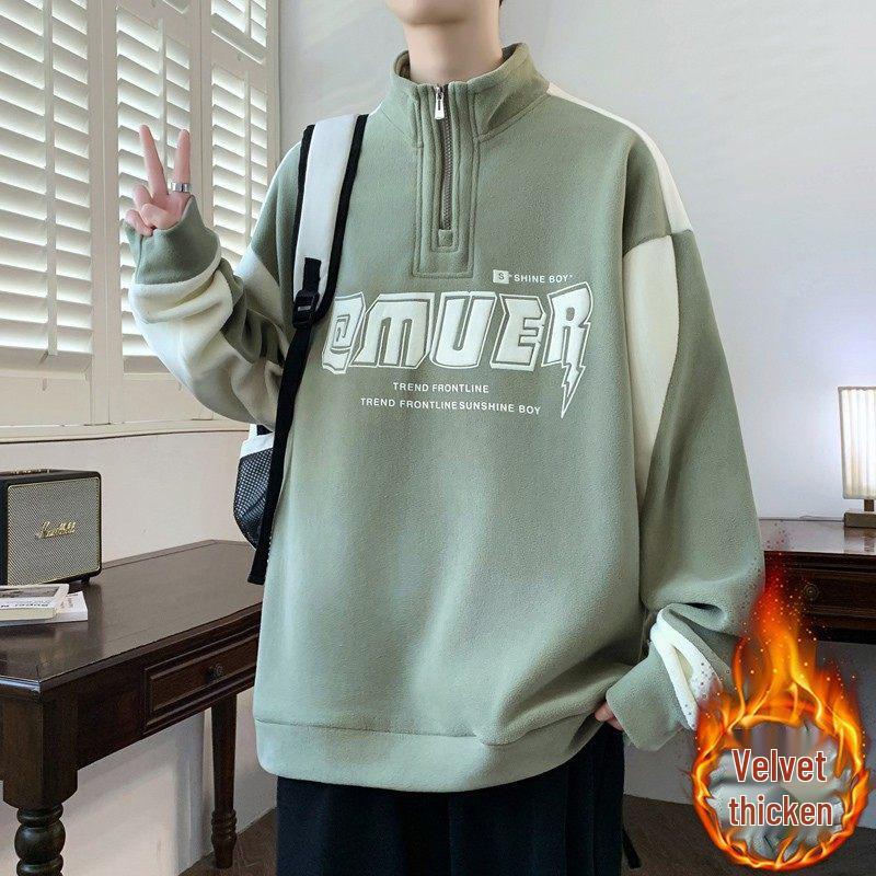 Plus Velvet Thickened Hoodie for Boys, Ages 12-15 - Youth Autumn/Winter Style Half-High Collar Base Layer XL, approx. 60-67.5 kg
Plus Velvet Thickened Hoodie for Boys, Ages 12-15 - Youth Autumn/Winter Style Half-High Collar Base Layer XL, approx. 60-67.5 kg