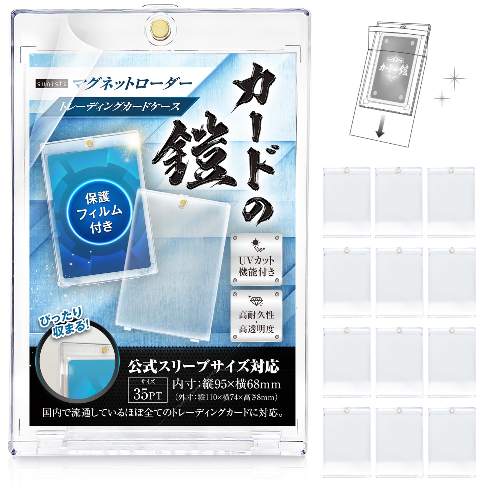Карта Armor Magnetic Loader 35pt с защитной пленкой, совместимым с УФ-защитой x эксклюзивный защитный набор 100 карт Pokeka One Piece MTG, совместимая с
Карта Armor Magnetic Loader 35pt с защитной пленкой, совместимым с УФ-защитой x эксклюзивный защитный набор 100 карт Pokeka One Piece MTG, совместимая с