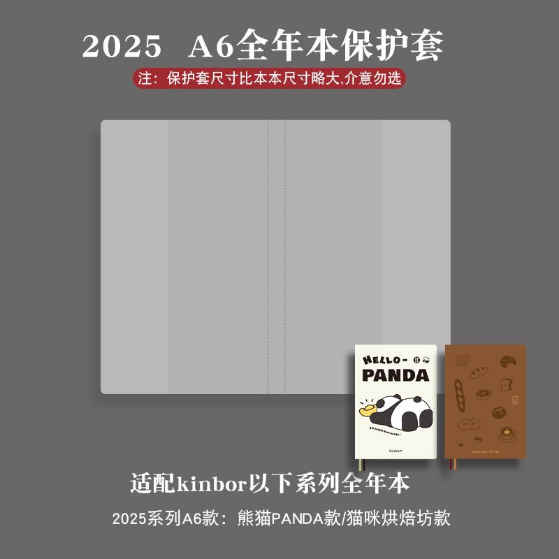 Kinbor A6 A5 Блокнот ПВХ Обкладинка Журнал Розклад Щоденний Блокноти та Журнали Хронологія Тижневий План Ефективність Школа Офіс
Kinbor A6 A5 Блокнот ПВХ Обкладинка Журнал Розклад Щоденний Блокноти та Журнали Хронологія Тижневий План Ефективність Школа Офіс