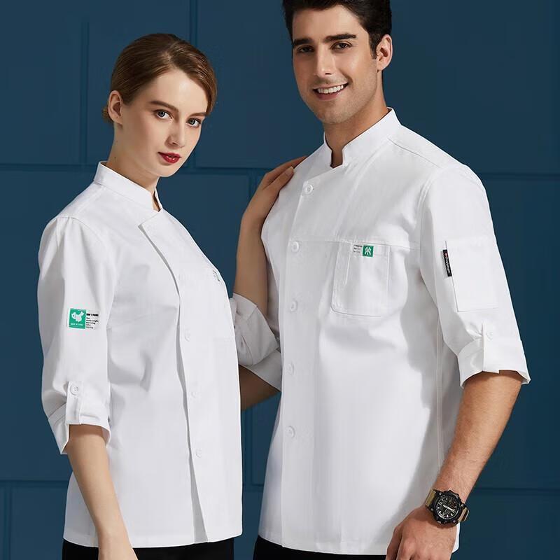 JingJingRS Long Sleeve Chef Uniform
JingJingRS Long Sleeve Chef Uniform