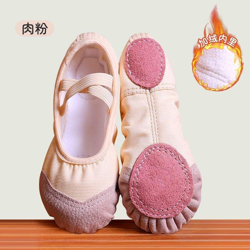 Новые бархатные теплые тканевые головки мягкая подошва балетки для практики взрослые танцевальные туфли детские осенне-зимние базовые туфли 40
Новые бархатные теплые тканевые головки мягкая подошва балетки для практики взрослые танцевальные туфли детские осенне-зимние базовые туфли 40