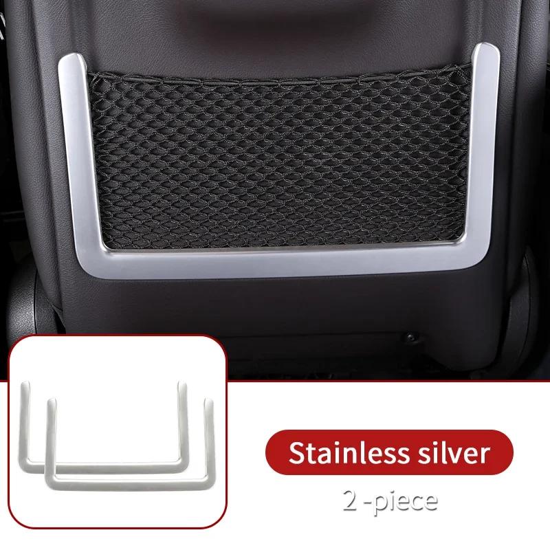 Seat trim For Mercedes 2020~2025 gle w167 c167 cover supplies gls x167 gle 350/amg 450 500e 350d 53 amg interior accessories
Seat trim For Mercedes 2020~2025 gle w167 c167 cover supplies gls x167 gle 350/amg 450 500e 350d 53 amg interior accessories
