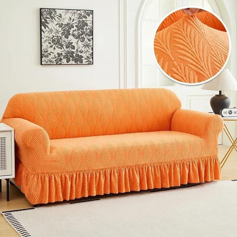 1/2/3/4 Seater Sofa Cover with Skirt Tree Leaves Jacquard Elastic All-Inclusive Sofacover for Living Room Sofa Slipcover 1 Seat 90-140cm помаранчевий
1/2/3/4 Seater Sofa Cover with Skirt Tree Leaves Jacquard Elastic All-Inclusive Sofacover for Living Room Sofa Slipcover 1 Seat 90-140cm помаранчевий