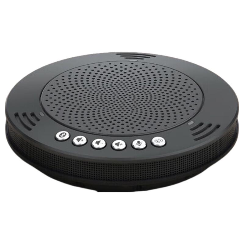 Meeteasy 2.4G Wireless Omnidirectional Conference Microphone (CN version)
Meeteasy 2.4G Wireless Omnidirectional Conference Microphone (CN version)