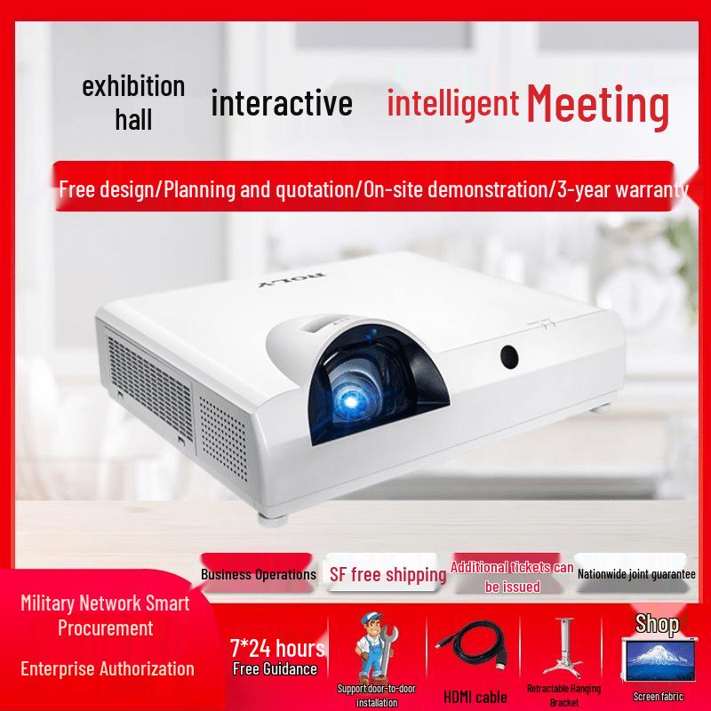 LeLi RL-S600 Series 200 Short-Throw Curved Holographic Laser Projector for Exhibition Halls RL-S600X (6000 lumens, 1024x768 resolution)
LeLi RL-S600 Series 200 Short-Throw Curved Holographic Laser Projector for Exhibition Halls RL-S600X (6000 lumens, 1024x768 resolution)
