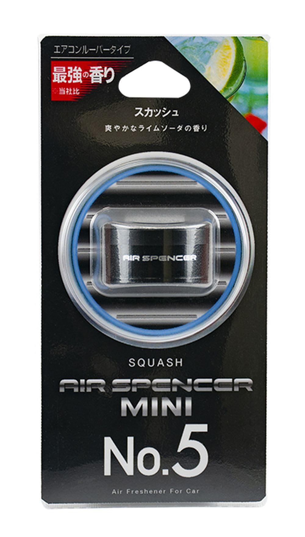 Сквош Spencer Mini Number Five Eikousha/Air (Номер продукта 058302) чёрный
Сквош Spencer Mini Number Five Eikousha/Air (Номер продукта 058302) чёрный