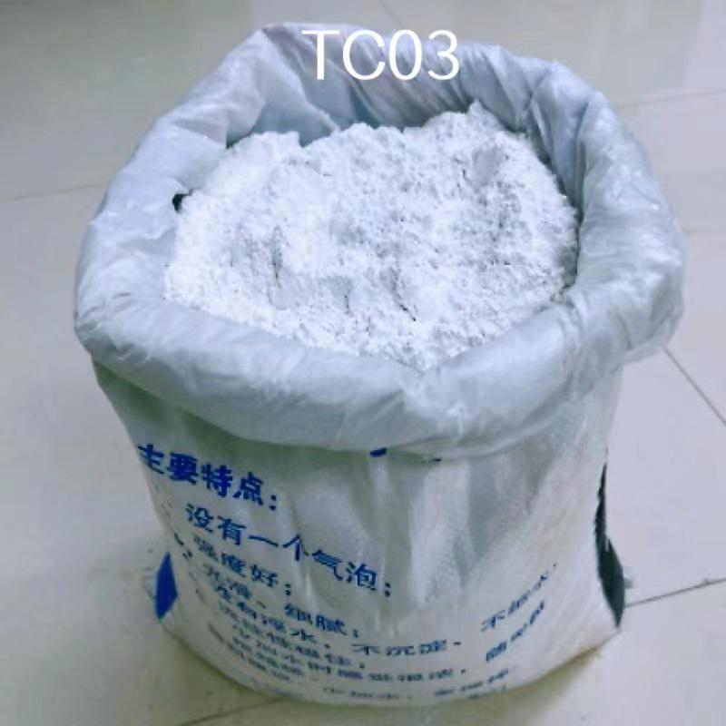 High-Strength DIY Plaster Retarder with Built-In Defoamer
High-Strength DIY Plaster Retarder with Built-In Defoamer