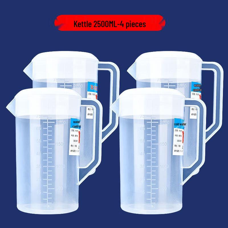 2.5L Plastic Cold Water Pitcher with Lid (4-Pack)
2.5L Plastic Cold Water Pitcher with Lid (4-Pack)