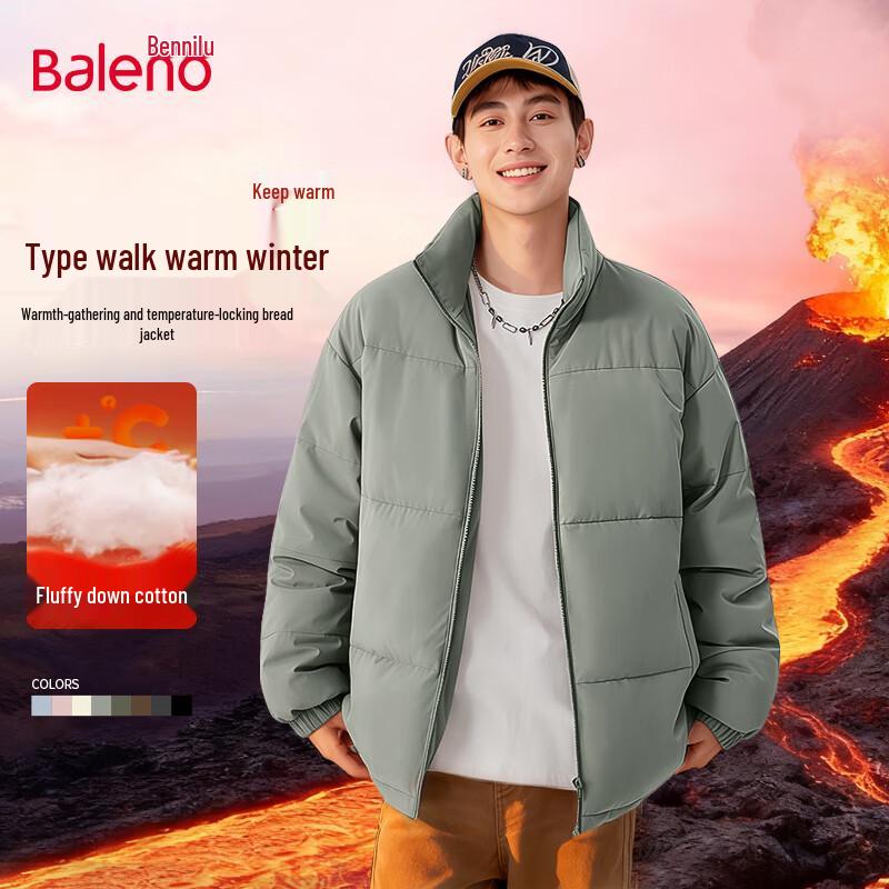 Baleno Men s Thick Padded Stand-Collar Jacket XL
Baleno Men s Thick Padded Stand-Collar Jacket XL