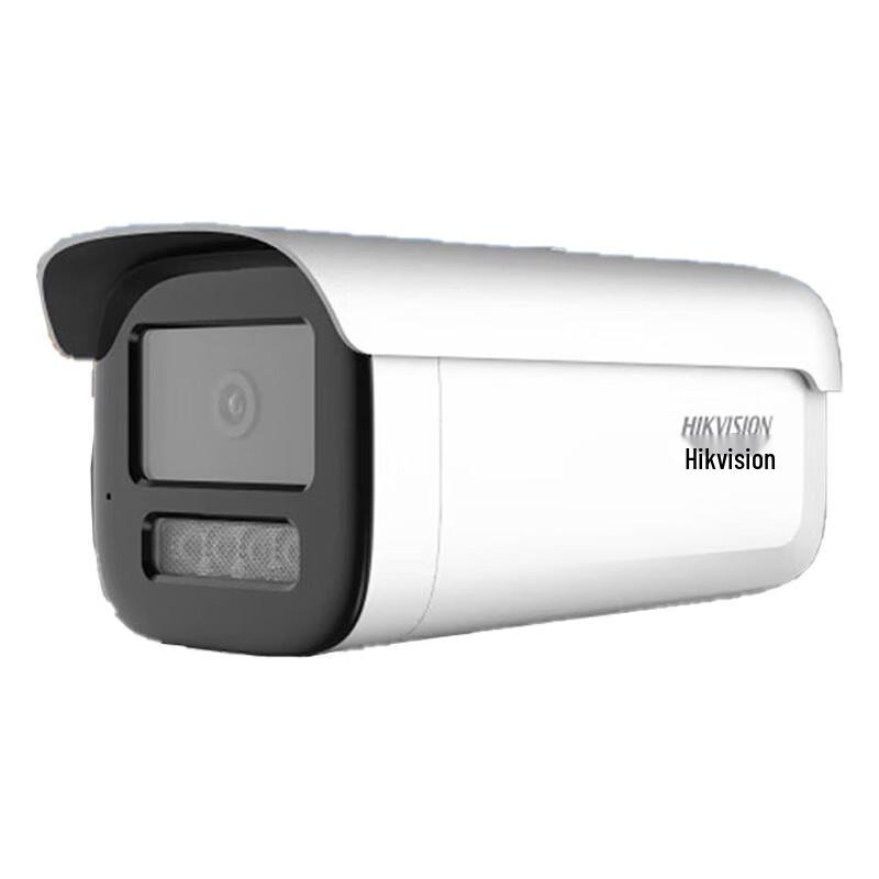 Hikvision 4MP Outdoor Starlight IR Bullet IP Camera
Hikvision 4MP Outdoor Starlight IR Bullet IP Camera