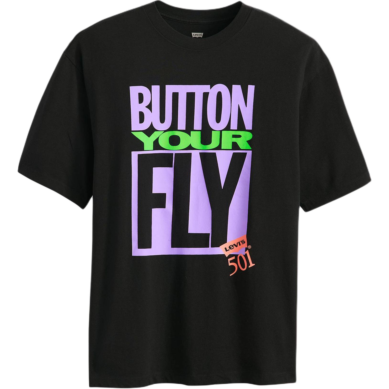 Levis Простая Удобная Универсальная Повседневная Футболка с Коротким Рукавом с Винтажным Принтом Мужские Футболки Черная 87373-0355 L
Levis Простая Удобная Универсальная Повседневная Футболка с Коротким Рукавом с Винтажным Принтом Мужские Футболки Черная 87373-0355 L