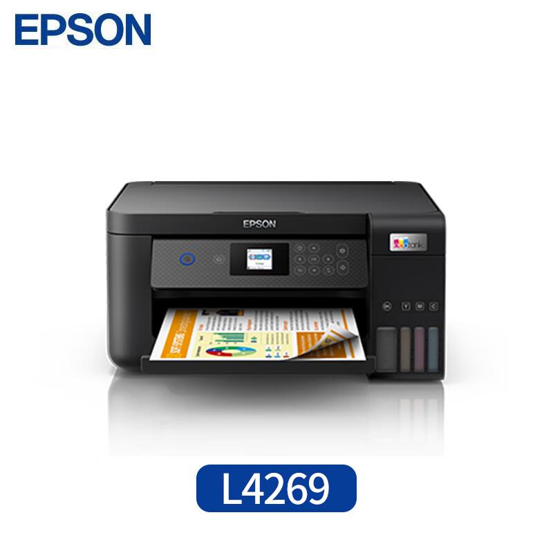 Epson L4269 A4 Color Ink Tank All-in-One Wireless Printer CN plug (adapter included)
Epson L4269 A4 Color Ink Tank All-in-One Wireless Printer CN plug (adapter included)