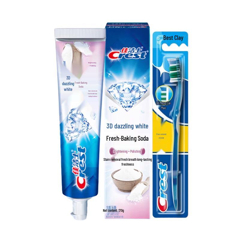 Crest 3D White Oral Care Set
Crest 3D White Oral Care Set